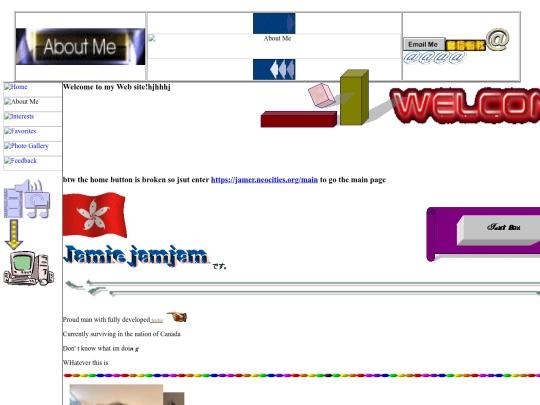 aboutme screenshot