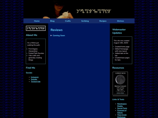 scribing screenshot
