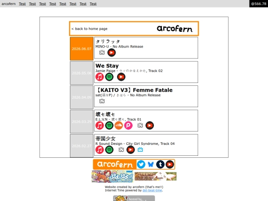 songlist screenshot