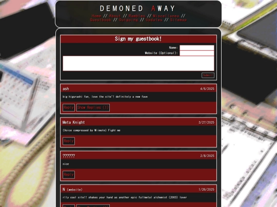 guestbook screenshot
