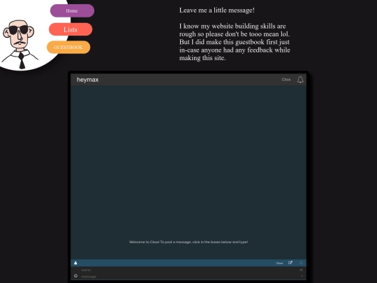guestbook screenshot