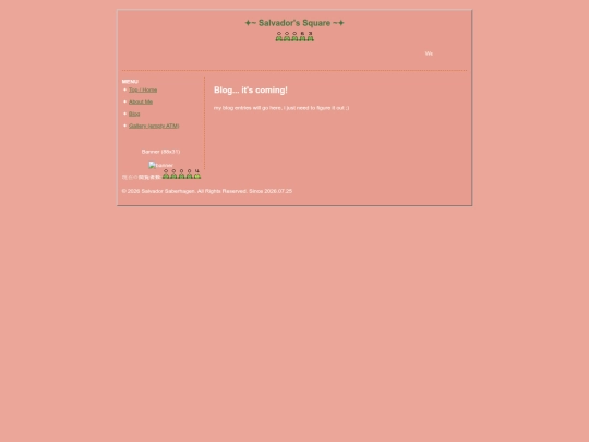 blog screenshot