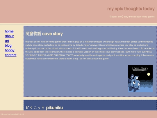 blog screenshot