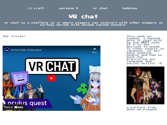 vrchat screenshot