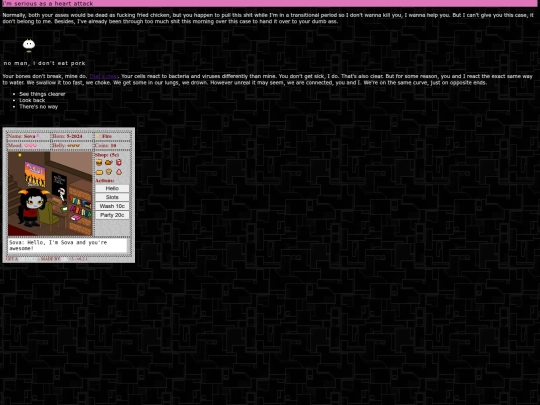 home screenshot