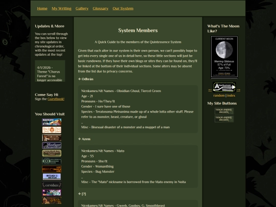 members screenshot
