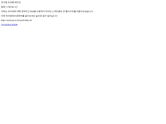 index3 screenshot