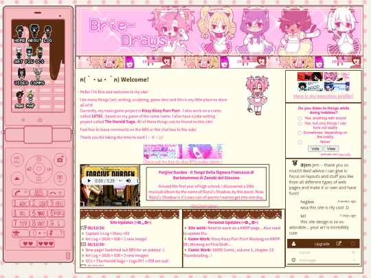 home screenshot