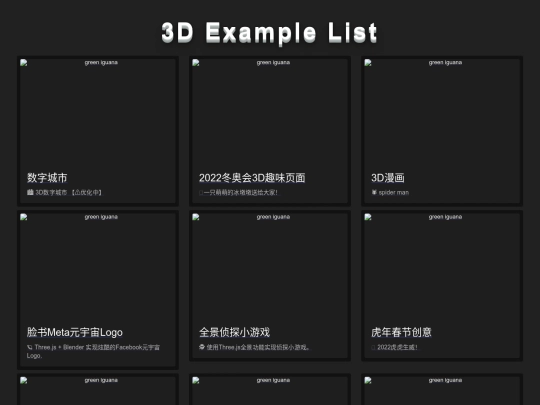 bdd screenshot