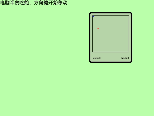 ts screenshot