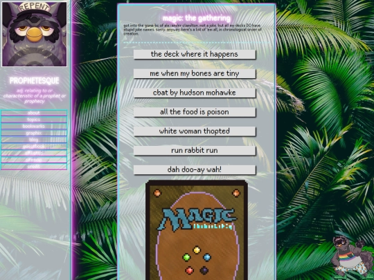 mtg screenshot