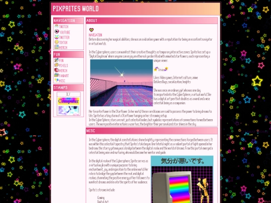 About screenshot