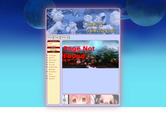 Document screenshot