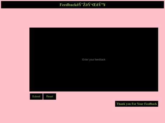 Reestar project/feedback screenshot