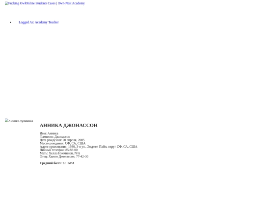 page1 screenshot