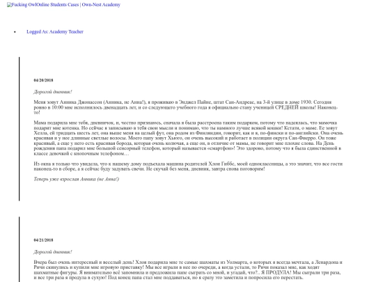 page2 screenshot