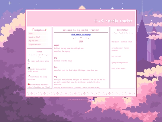 media screenshot