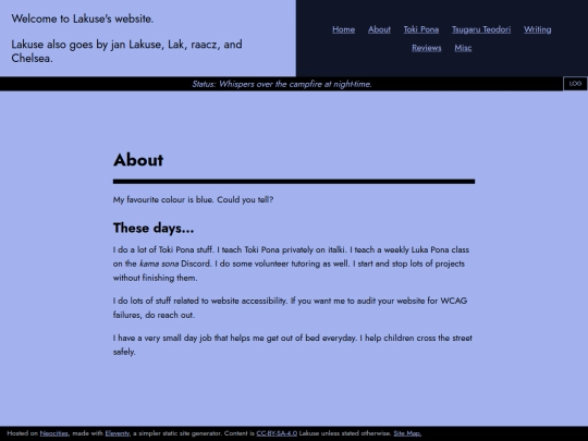 about screenshot