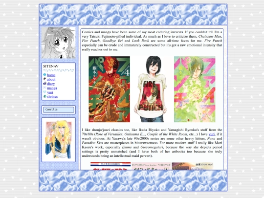 manga_corner screenshot