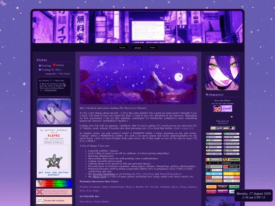 about screenshot