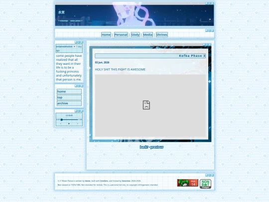 dir/miniblog screenshot