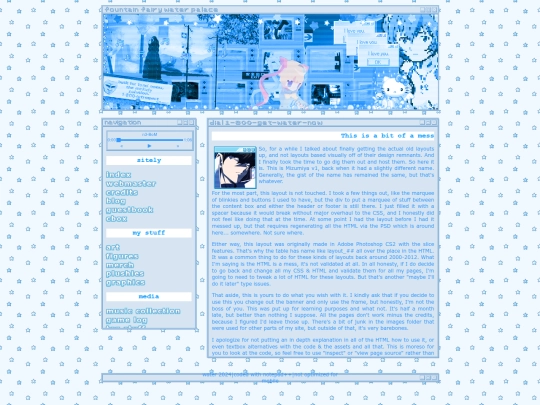 dir/pre/v1 screenshot
