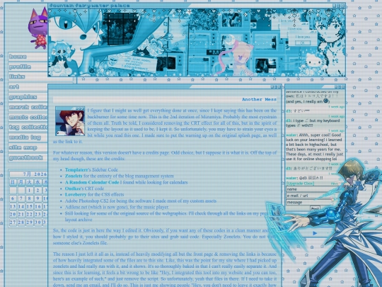 dir/pre/v2 screenshot