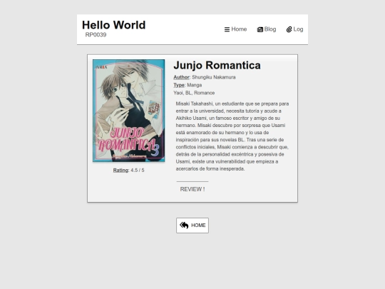 log/log/junjo screenshot