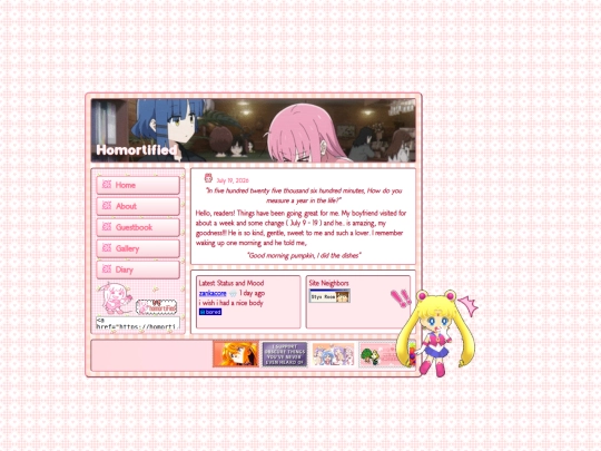 july_19_2026 screenshot