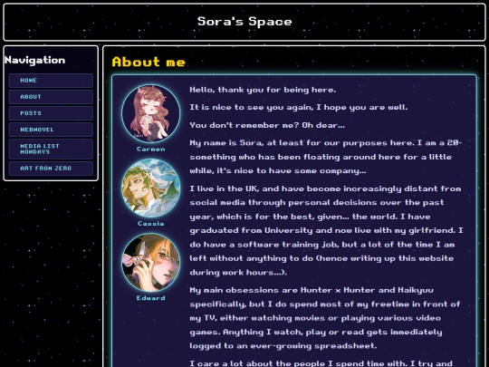 about screenshot