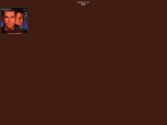 arrow_l screenshot