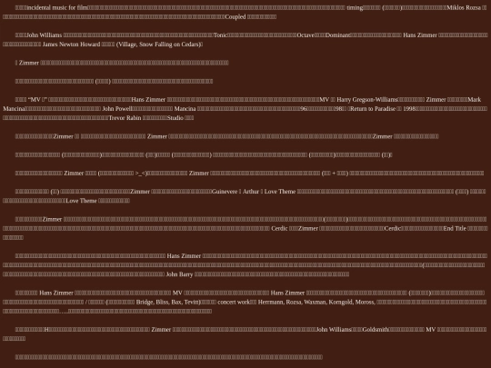 article1 screenshot