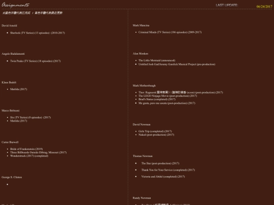 assignments screenshot