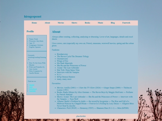 about screenshot