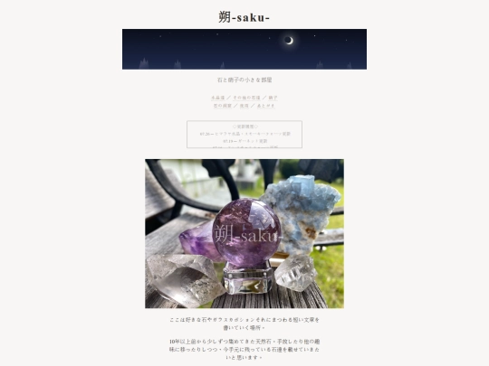 test screenshot