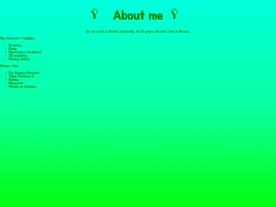 about screenshot