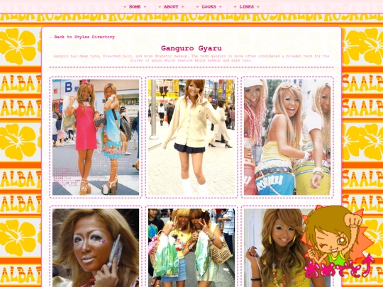 ganguro-looks screenshot