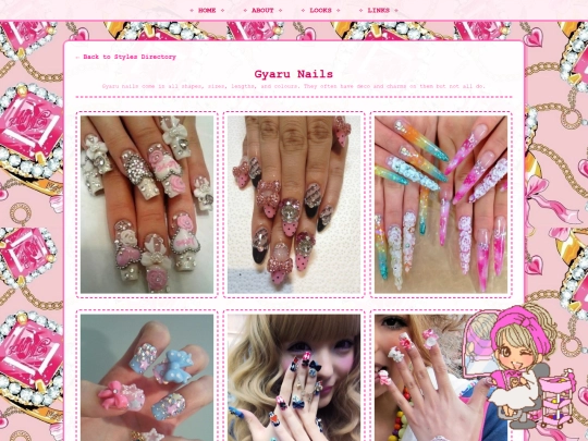 nail-archive screenshot