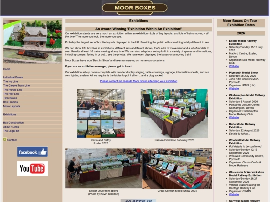 exhibitions screenshot