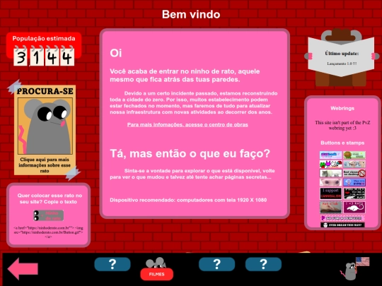 Home/HomeBr screenshot