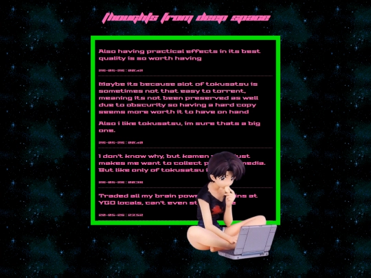thoughts screenshot