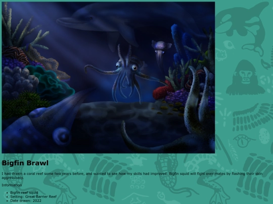 squid screenshot