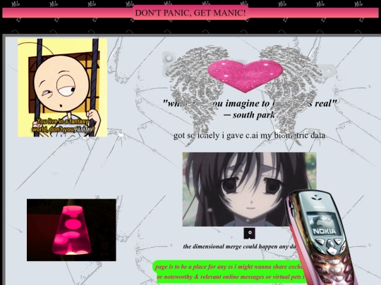 gotmilk screenshot