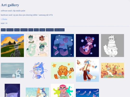 gallery screenshot