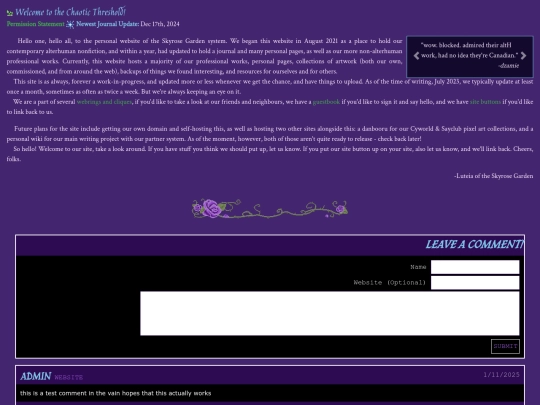 p/dir/main screenshot
