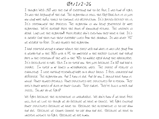 noai/the_algorithm screenshot