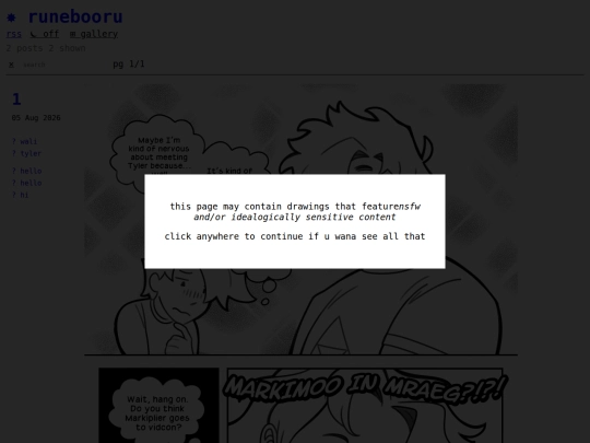 log screenshot