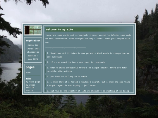 log screenshot