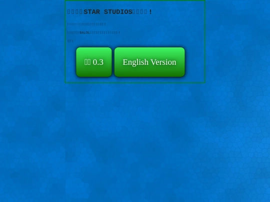 首页 screenshot