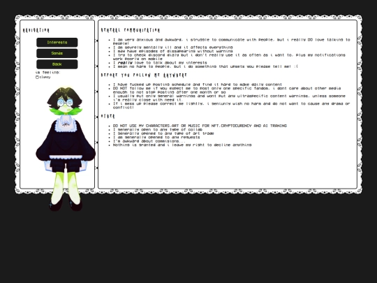 pages/me/rules screenshot